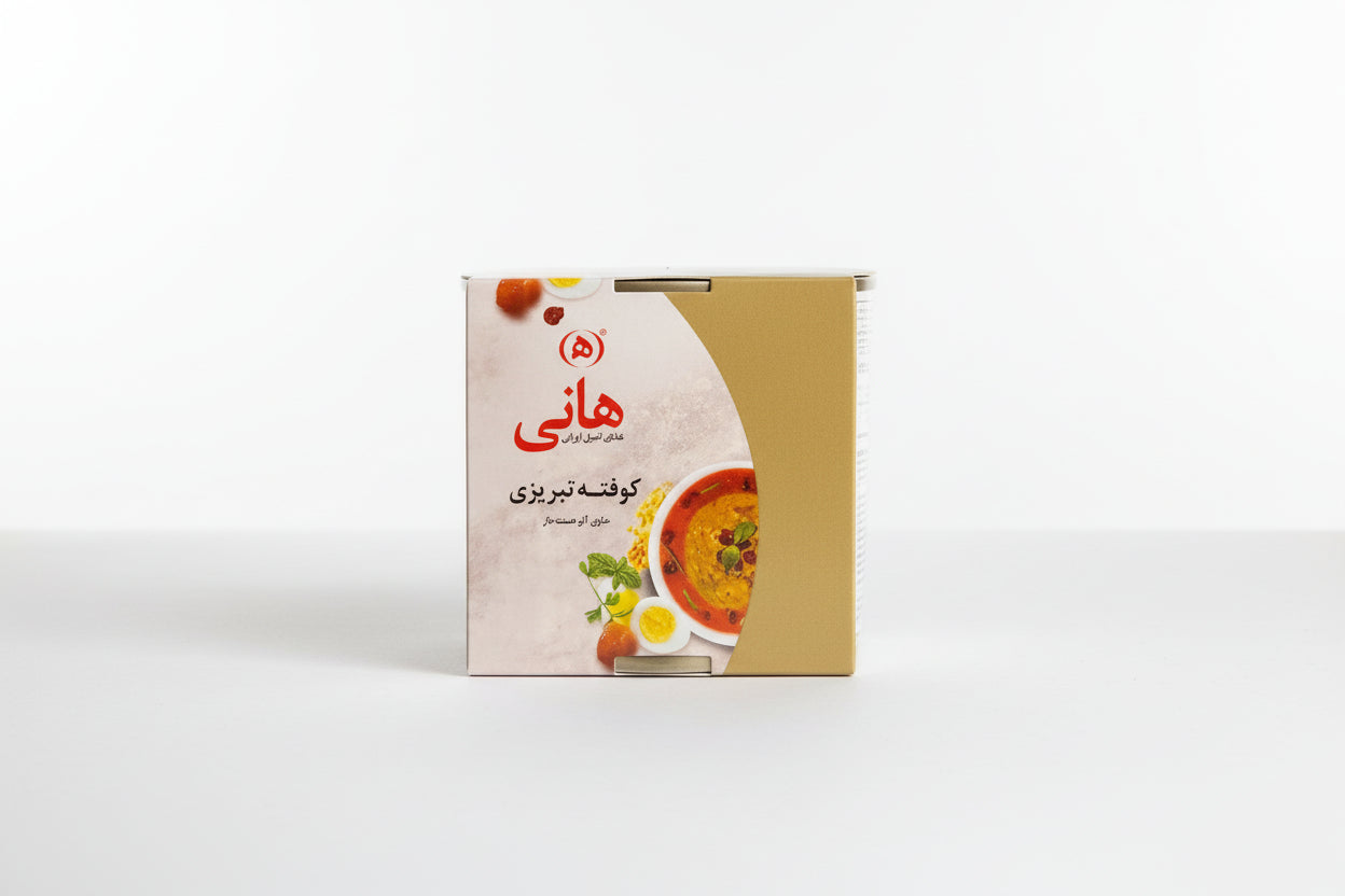 Persisches Fleischgericht